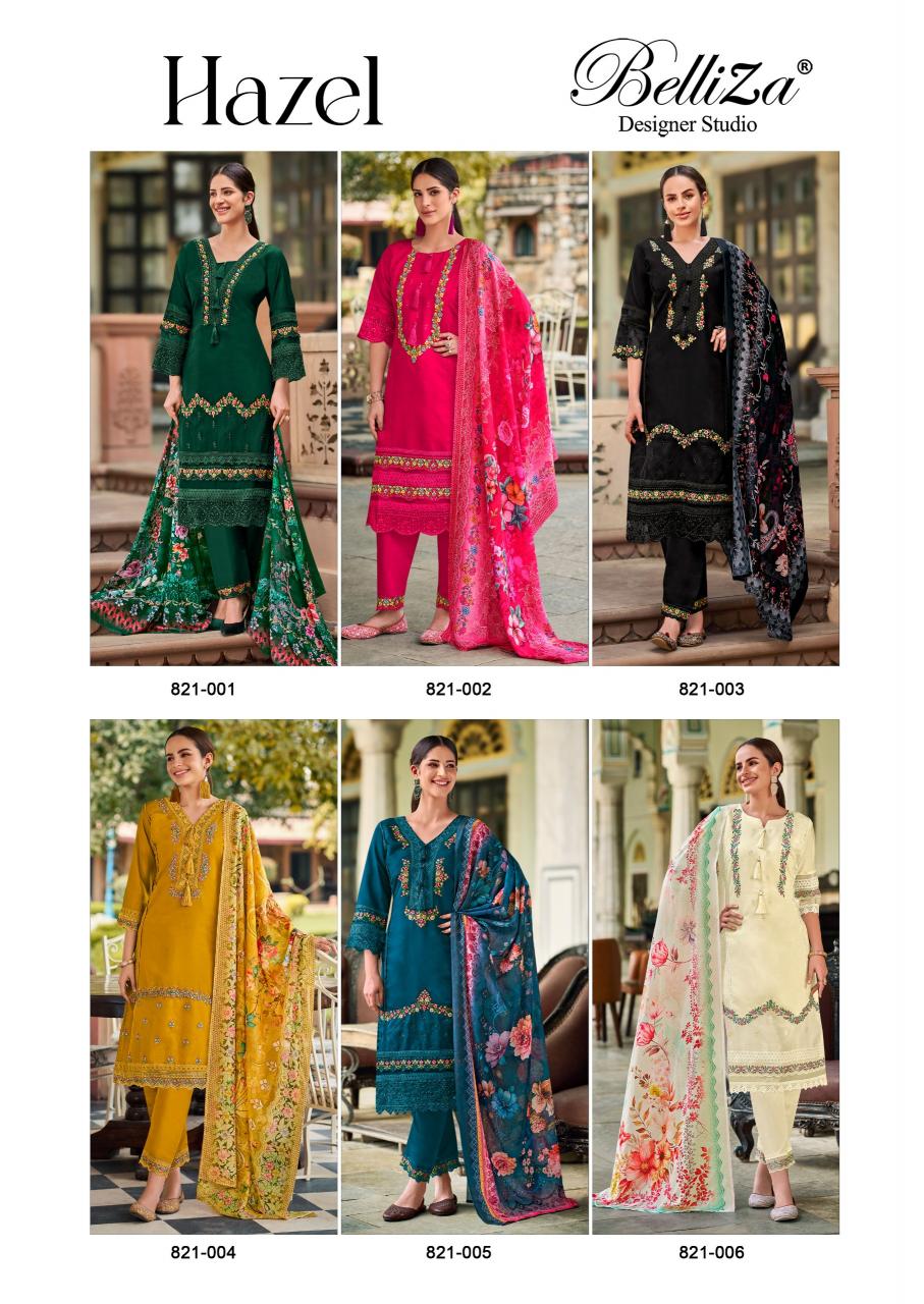Belliza Hazel catalog wholesale dress materials in chickpet bangalore with prices