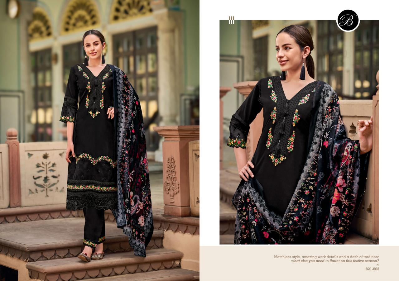 Belliza Hazel catalog wholesale dress materials in chickpet bangalore with prices