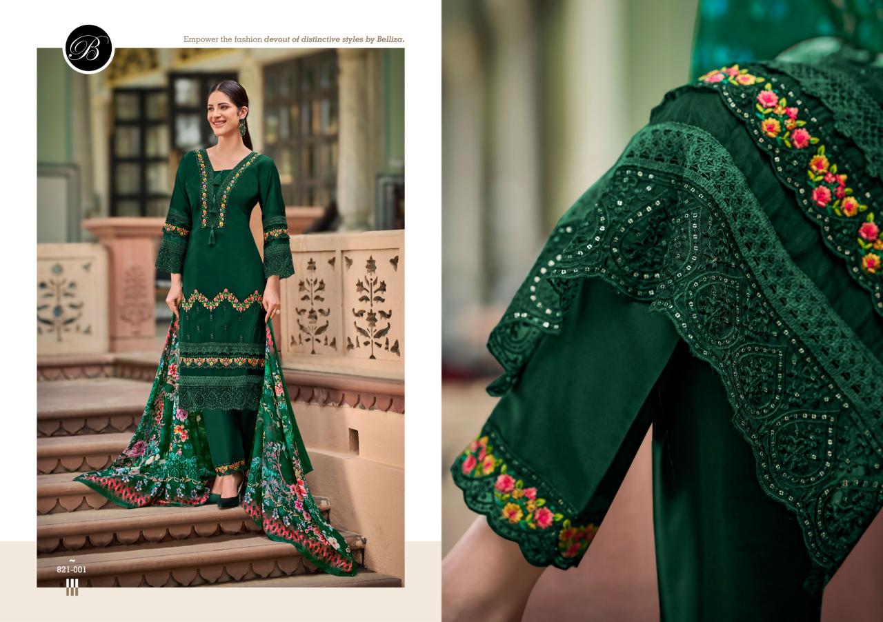 Belliza Hazel catalog wholesale dress materials in chickpet bangalore with prices