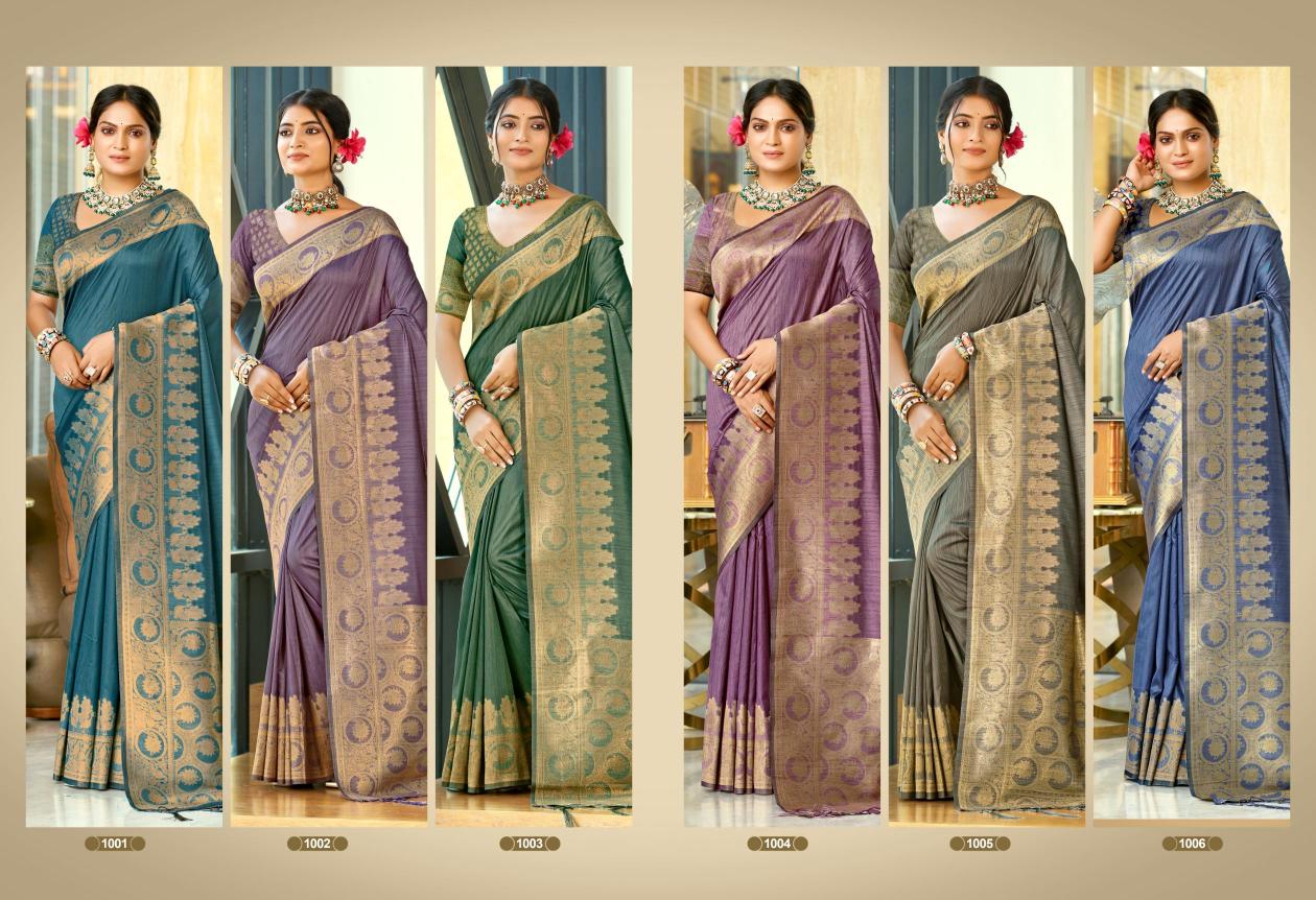Bunawat - Chitrangana Vol-04 Assam Silk Woven Work Traditional Saree
