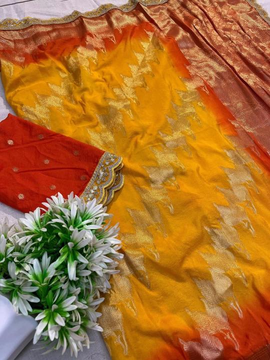 Dazira Khadi Georgette silk catalog list of saree with pics names in india