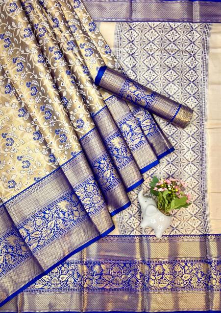 Dazira Priyamani vol 1 catalog saree manufaturers in surat