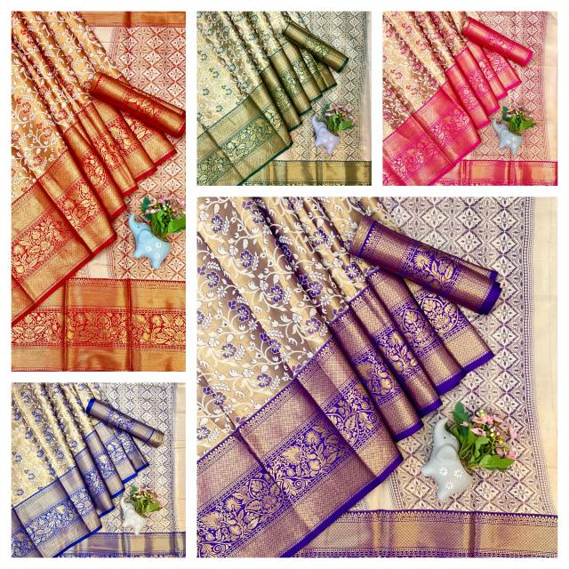Dazira Priyamani vol 1 catalog saree manufaturers in surat