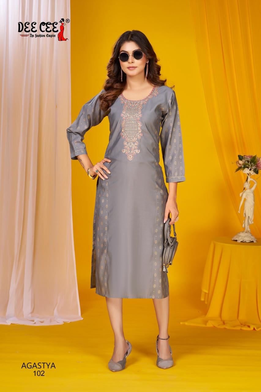 Deecee Agastya catalog selfie kurtis catalogue buy online