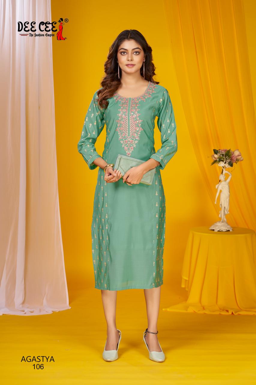 Deecee Agastya catalog selfie kurtis catalogue buy online