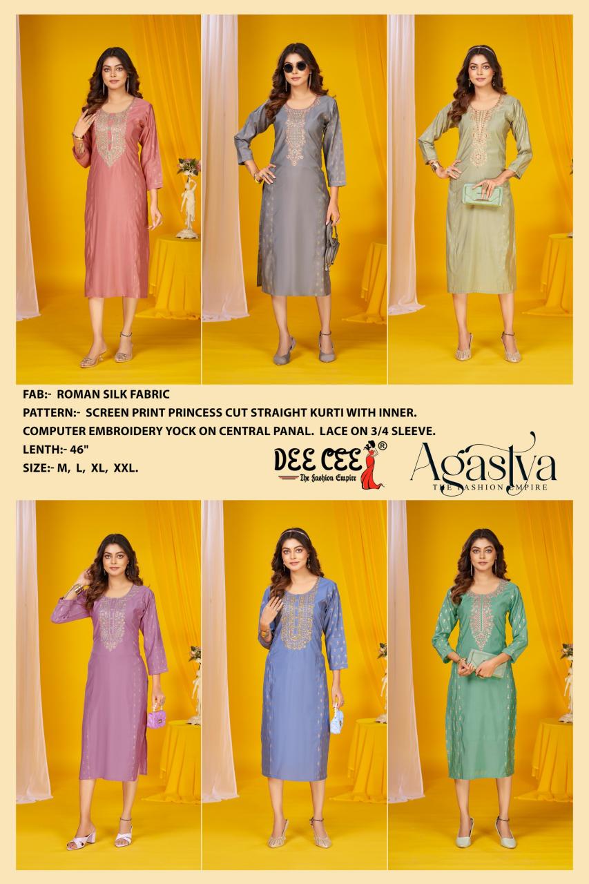 Deecee Agastya catalog selfie kurtis catalogue buy online