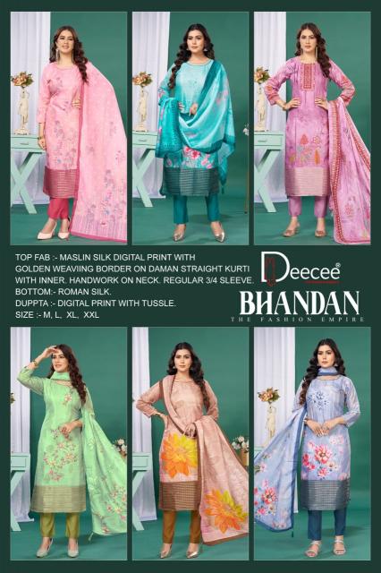 Deecee Bhandan catalog branded kurti wholesale market