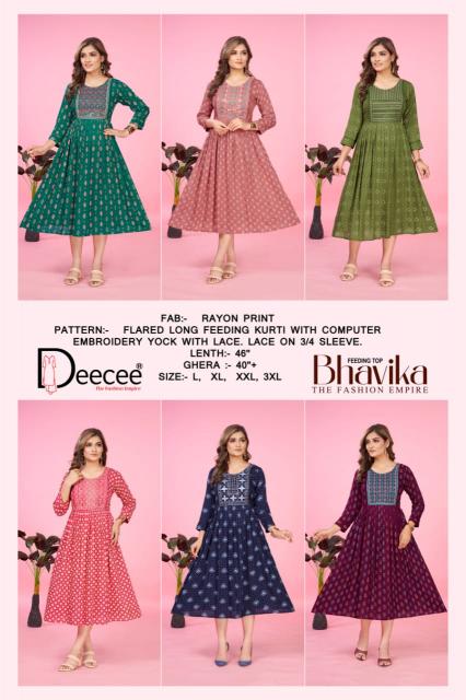 Deecee Bhavika catalog maternity wear kurtis online india