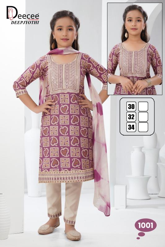 Deecee Deepjyothi catalog wholesale kids wear in town hall
