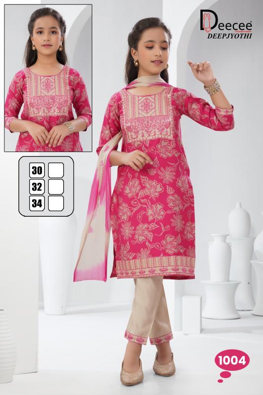 Deecee Deepjyothi catalog wholesale kids wear in town hall