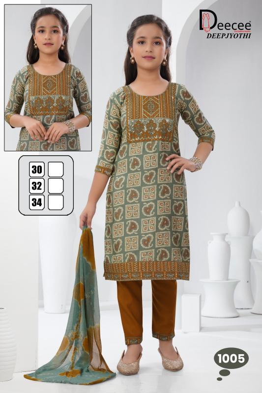 Deecee Deepjyothi catalog wholesale kids wear in town hall