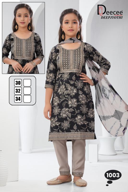 Deecee Deepjyothi catalog wholesale kids wear in town hall