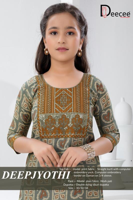Deecee Deepjyothi catalog wholesale kids wear in town hall