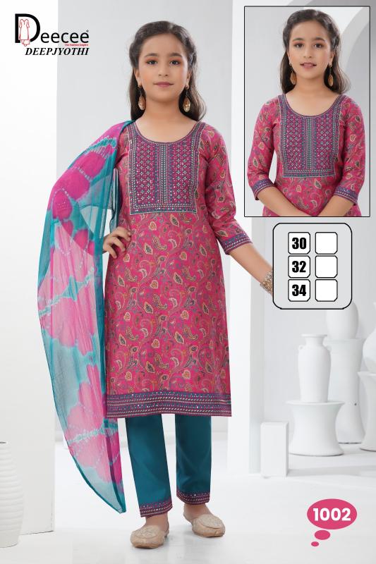 Deecee Deepjyothi catalog wholesale kids wear in town hall
