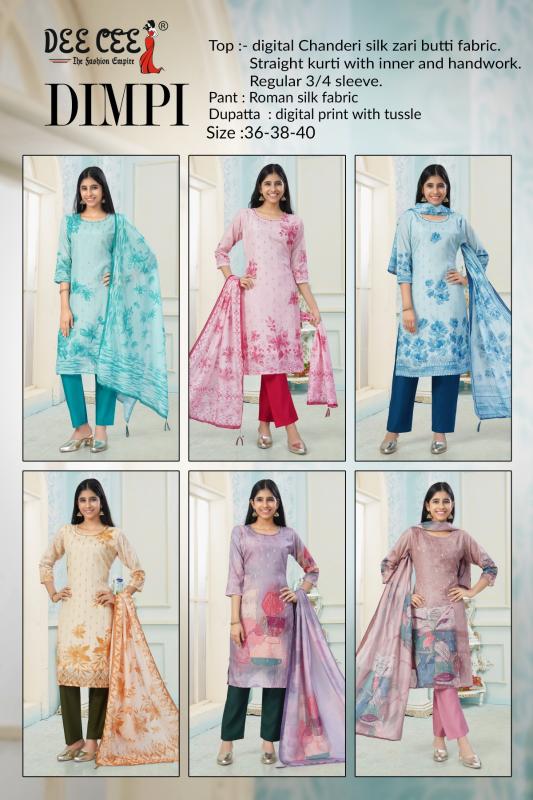 Deecee Dimpi catalog kids ethic wear wholesale
