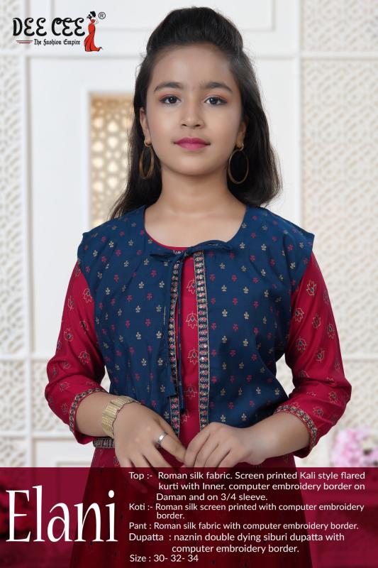 Deecee Elani catalog wholesale kids wear com