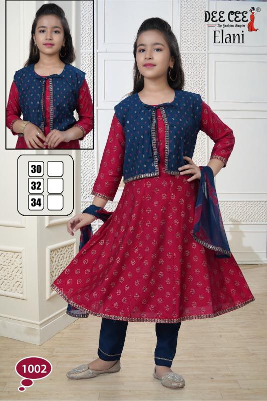 Deecee Elani catalog wholesale kids wear com