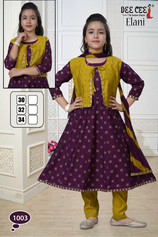 Deecee Elani catalog wholesale kids wear com