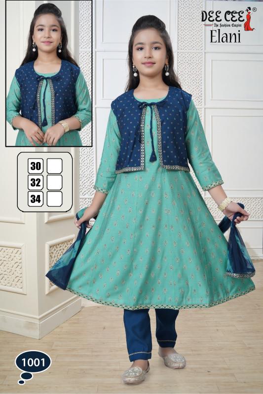 Deecee Elani catalog wholesale kids wear com