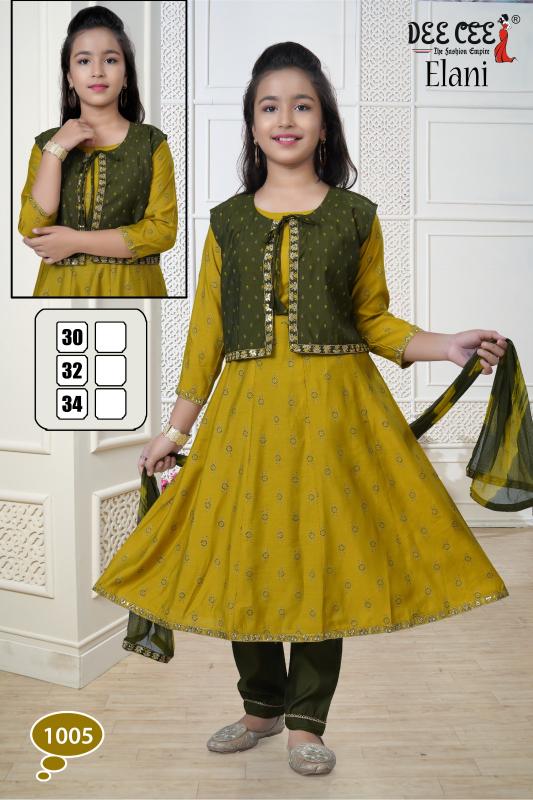 Deecee Elani catalog wholesale kids wear com