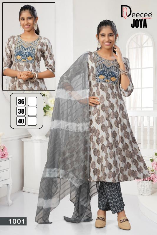 Deecee Joya catalog kids wear wholesale calicut