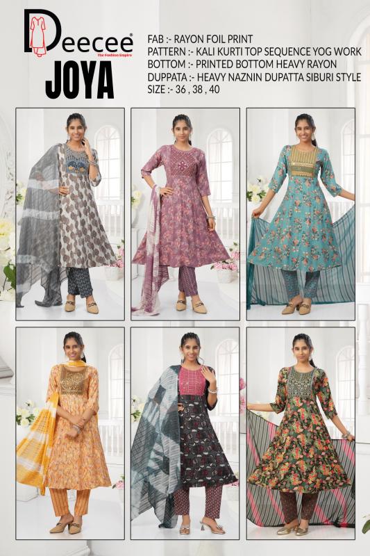 Deecee Joya catalog kids wear wholesale calicut