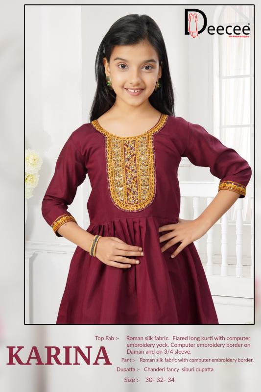 Deecee Karina catalog kids wear child wholesale in tamilnadu