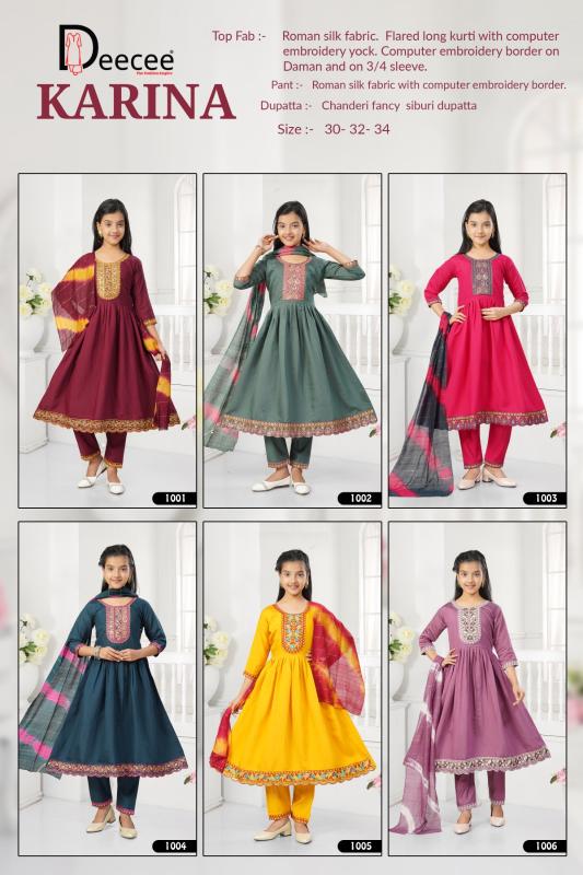 Deecee Karina catalog kids wear child wholesale in tamilnadu