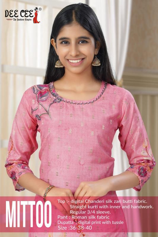 Deecee Mittoo catalog kids ethnic wear botique wholesale material