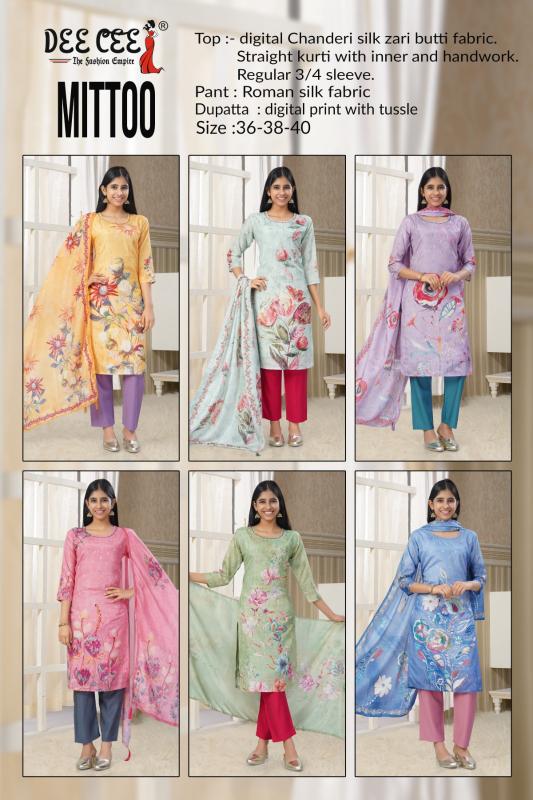 Deecee Mittoo catalog kids ethnic wear botique wholesale material