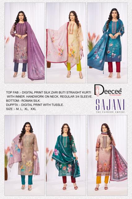 Deecee Sajani catalog branded wholesale kurtis