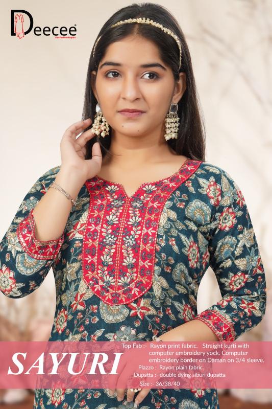 Deecee Sayuri catalog kids wear wholesale shops at dadar mumbai
