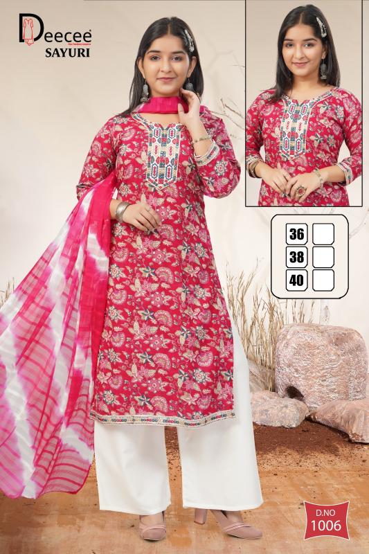 Deecee Sayuri catalog kids wear wholesale shops at dadar mumbai
