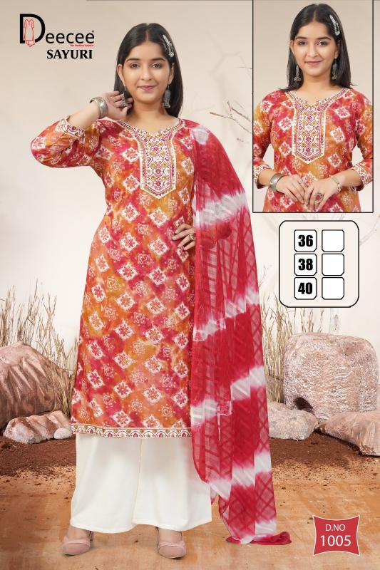 Deecee Sayuri catalog kids wear wholesale shops at dadar mumbai