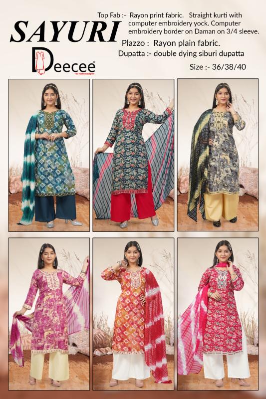 Deecee Sayuri catalog kids wear wholesale shops at dadar mumbai