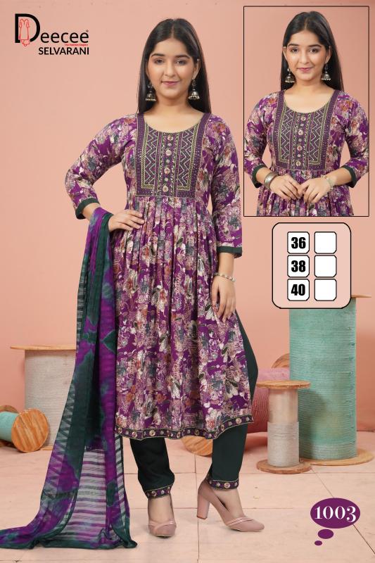 Deecee Selvarani catalog kids wear wholesale market ulhasnagar