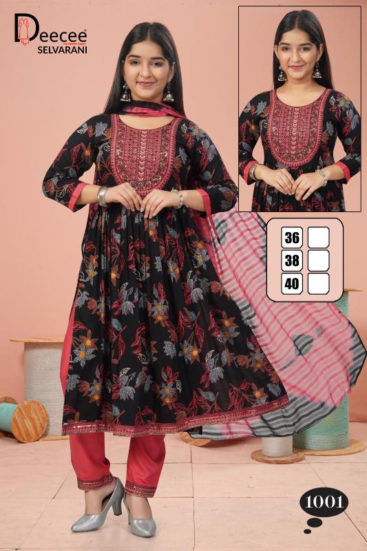 Deecee Selvarani catalog kids wear wholesale market ulhasnagar