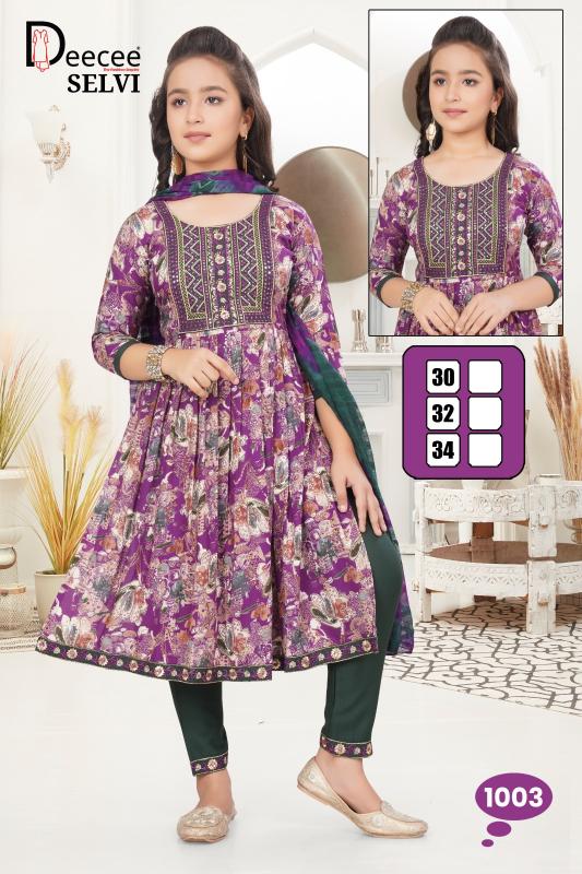 Deecee Selvi catalog kids wear wholesale from vitnem to india