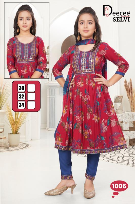 Deecee Selvi catalog kids wear wholesale from vitnem to india