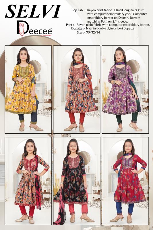 Deecee Selvi catalog kids wear wholesale from vitnem to india