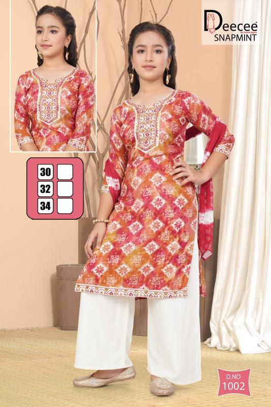Deecee Snapmint catalog kids wear wholesale shops in chennai