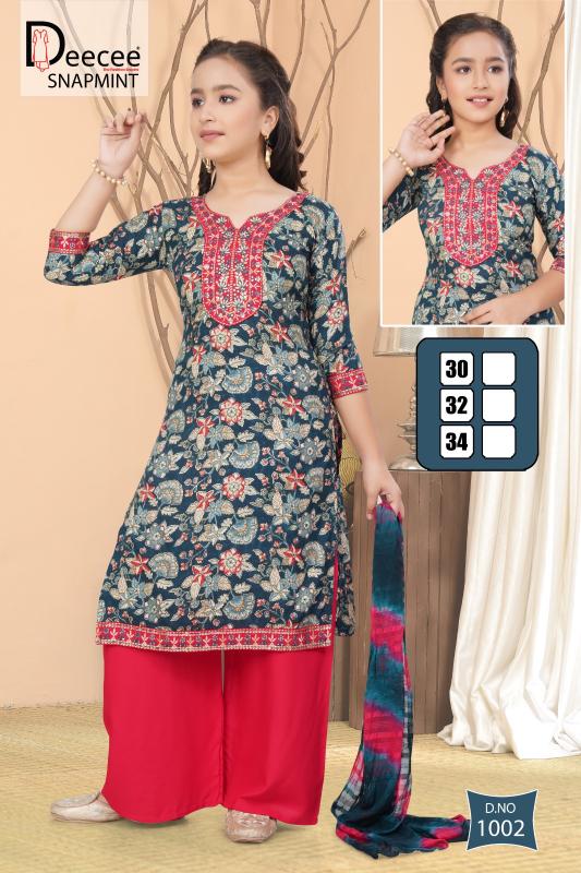 Deecee Snapmint catalog kids wear wholesale shops in chennai