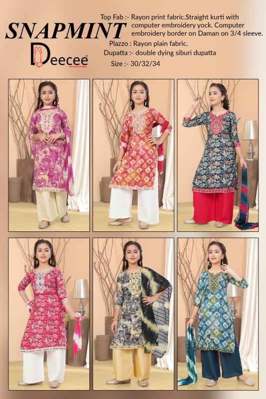 Deecee Snapmint catalog kids wear wholesale shops in chennai