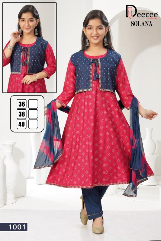 Deecee Solana catalog wholesale kids wear in coimbatore