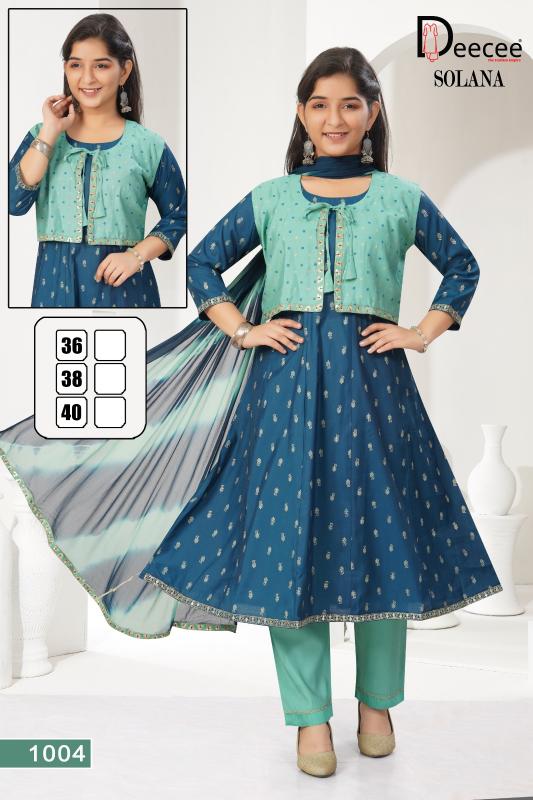 Deecee Solana catalog wholesale kids wear in coimbatore