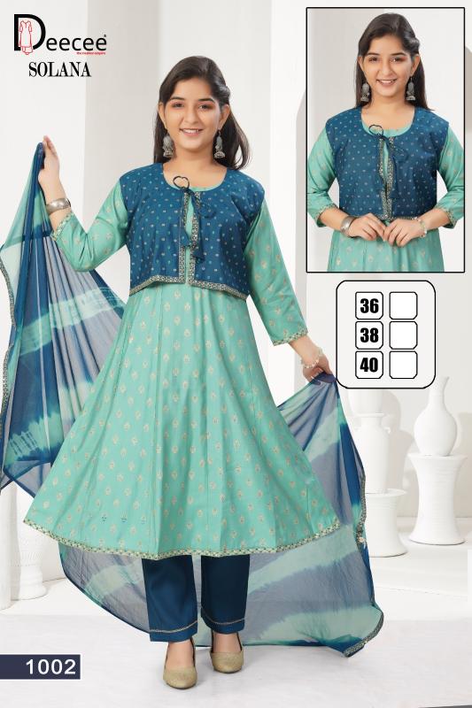 Deecee Solana catalog wholesale kids wear in coimbatore