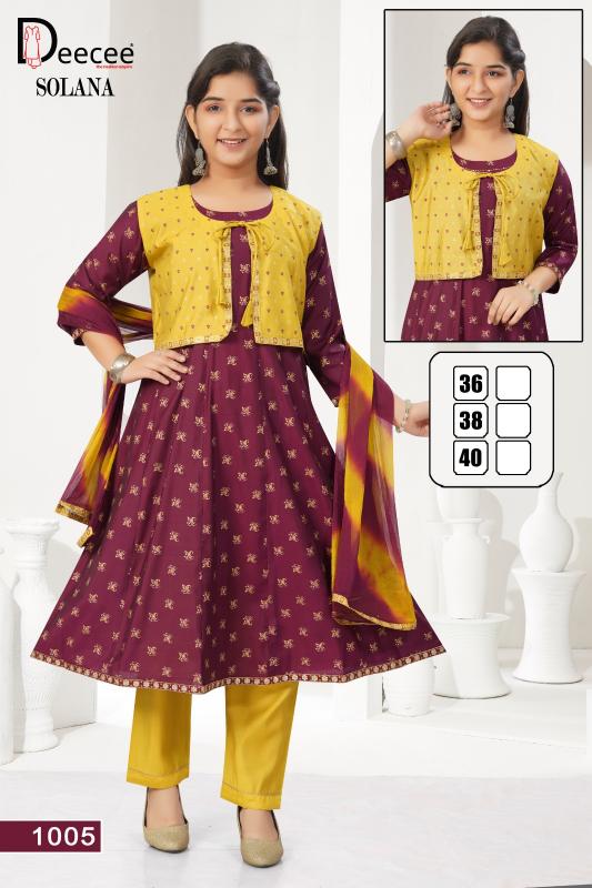 Deecee Solana catalog wholesale kids wear in coimbatore