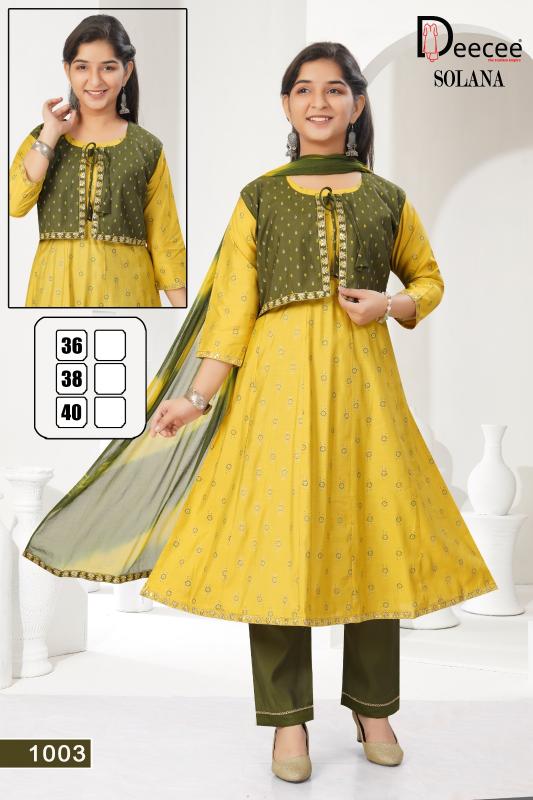 Deecee Solana catalog wholesale kids wear in coimbatore