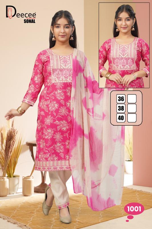 Deecee Sonal catalog mumbai wholesale market for kids wear