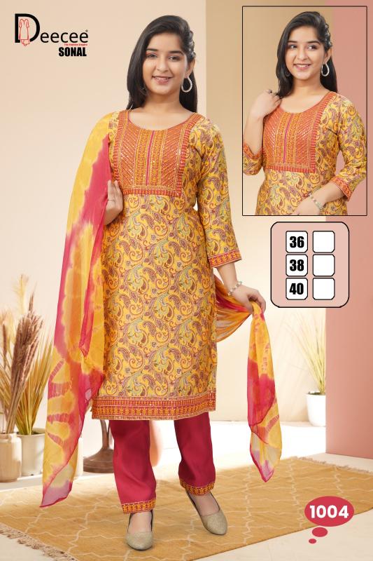 Deecee Sonal catalog mumbai wholesale market for kids wear